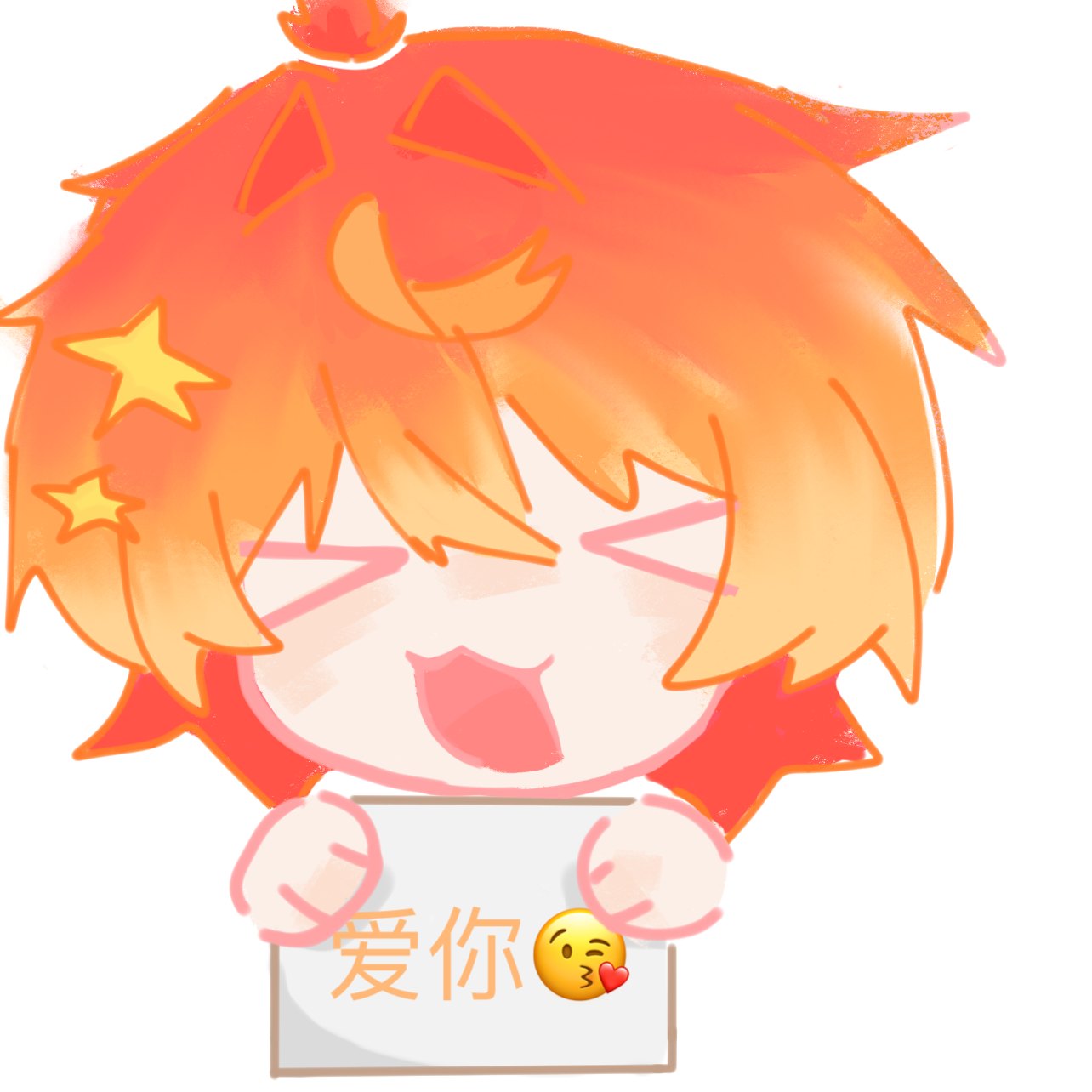稻田 画作 131