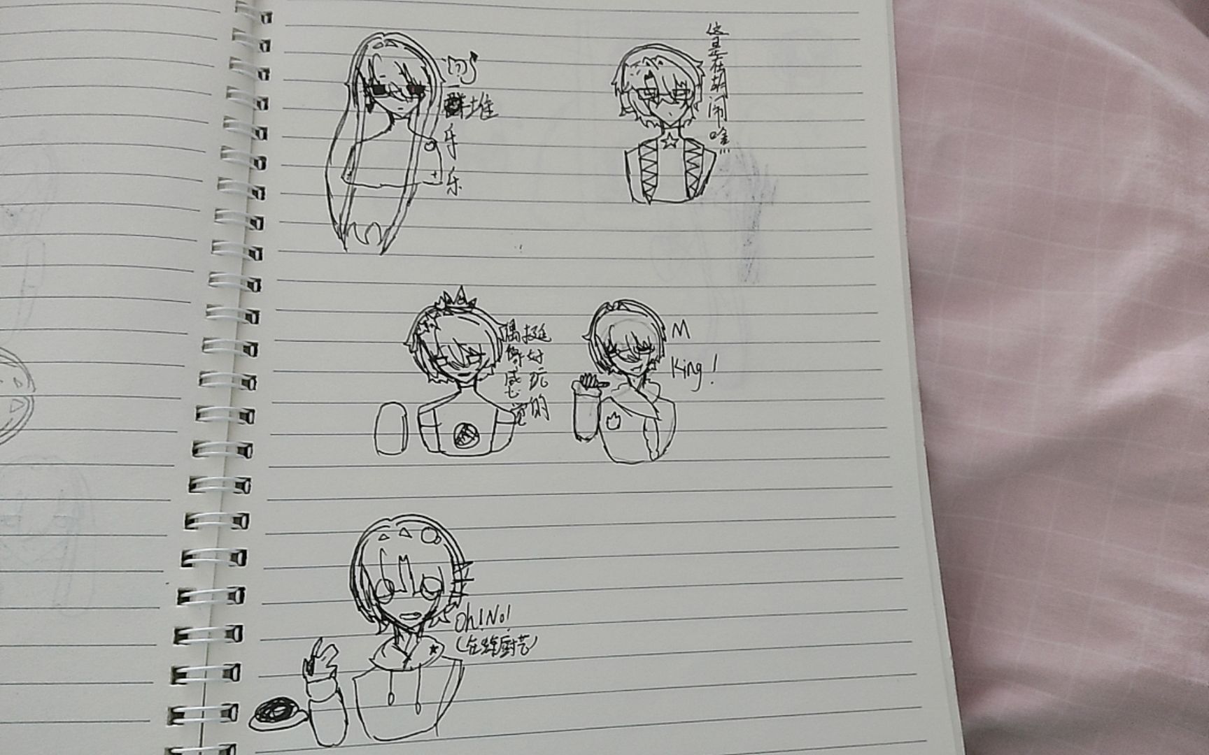 零蜥 画作 27