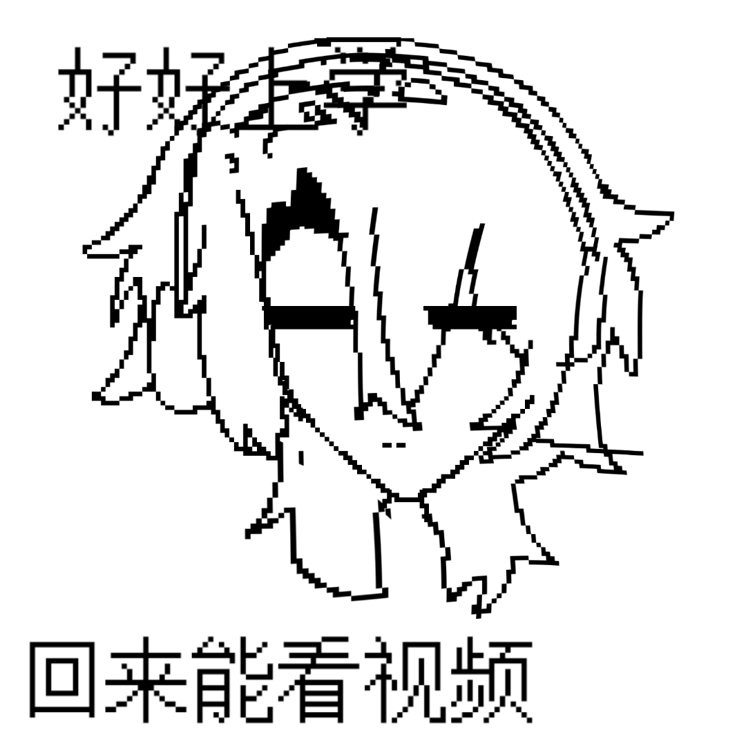 零蜥 画作 61