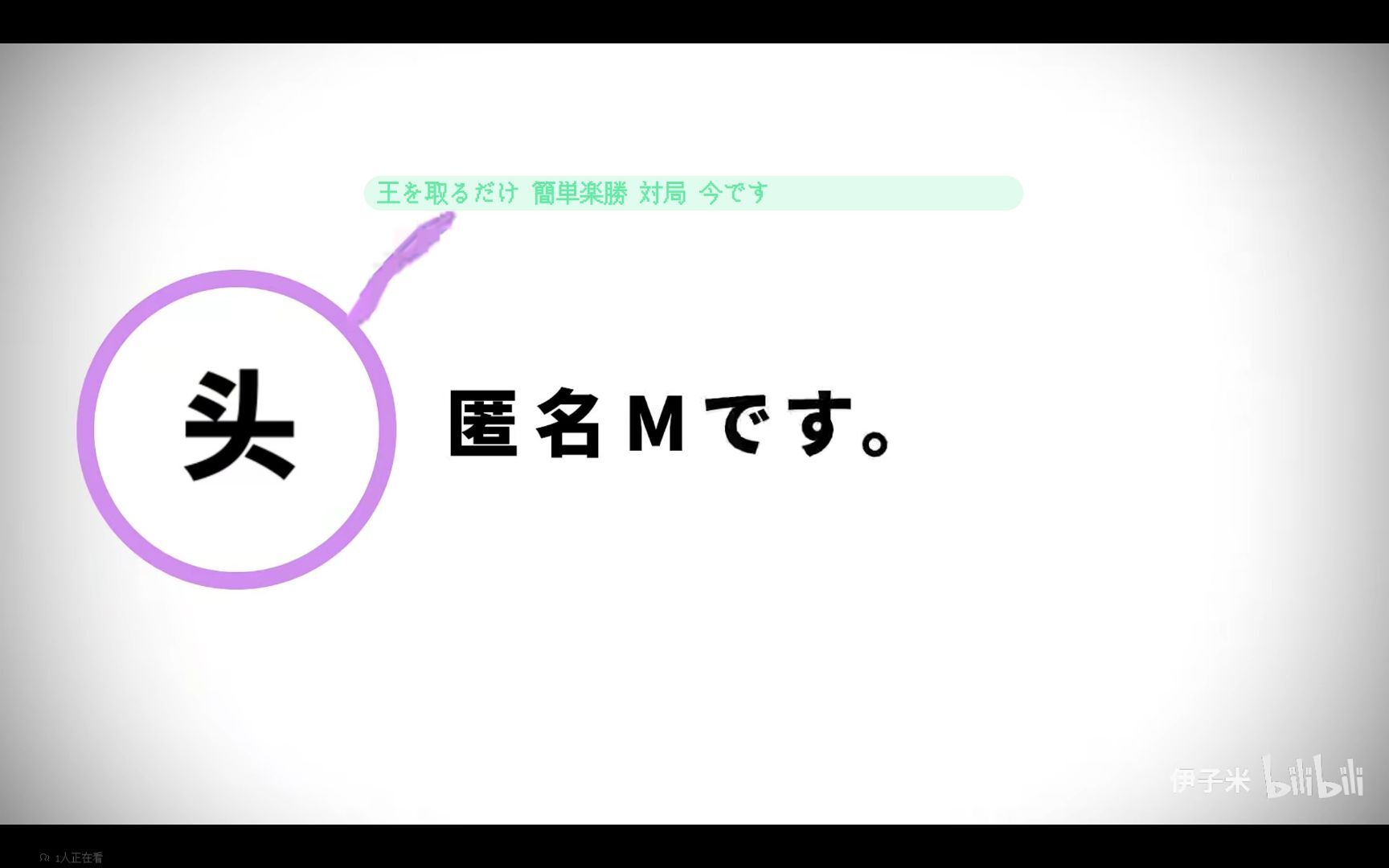 零蜥 画作 65